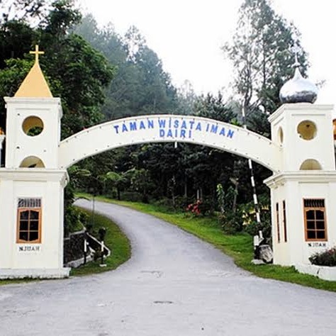 Taman Wisata Iman Sitinjo